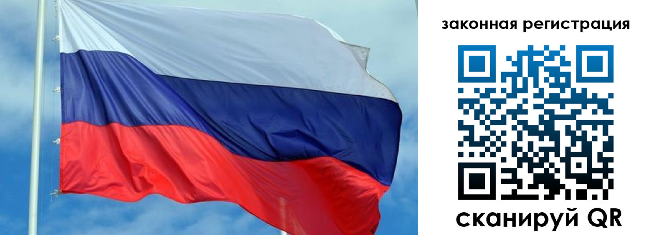 временная регистрация адрес в Ступино